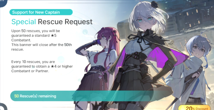 Special Rescue Request