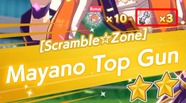 Uma musume: Pretty Derby Statue Character Star Piece Image