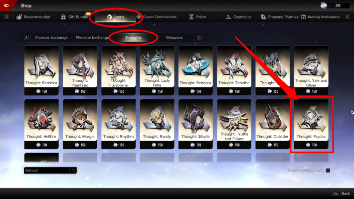 Duet Night Abyss (DNA) - Psyche Shop