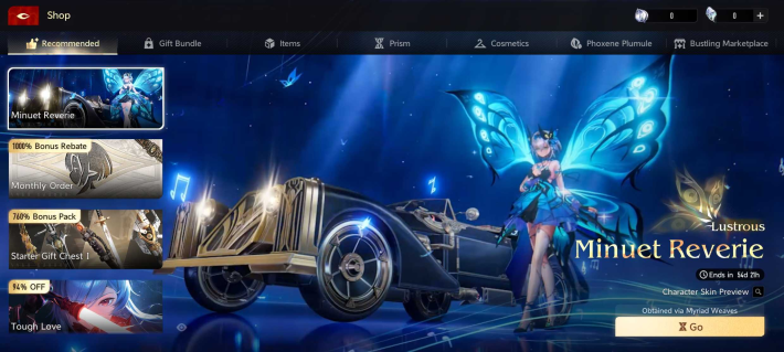 Duet Night Abyss (DNA) - Minuet Reverie