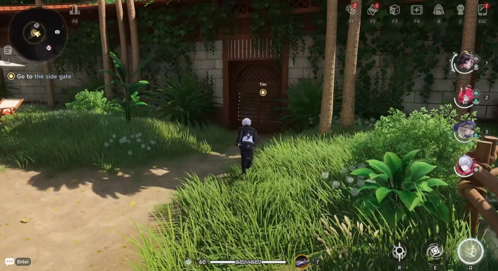 Go to the Side Gate