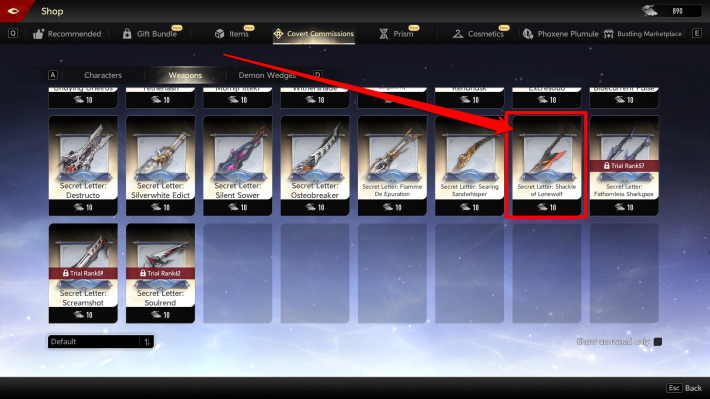 Duet Night Abyss (DNA) - Shackle of the Lonewolf Shop