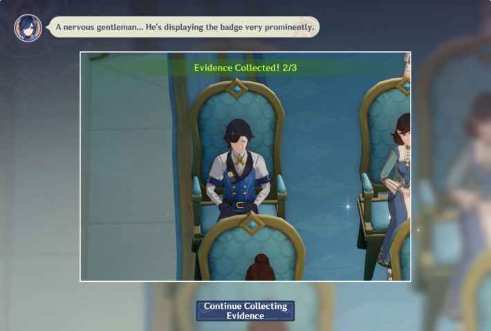 Tracing Vanishing Trails Event