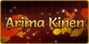 Arima Kinen Icon