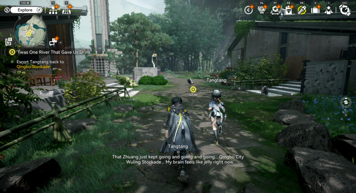 Arknights Endfield Endmin Escorts Tangtang