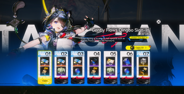 Gently Flows Qingbo Signin