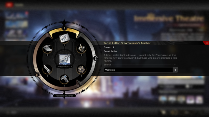 Duet Night Abyss (DNA) - Dreamweaver