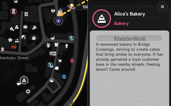 Alice's Baker (Cake Shop)