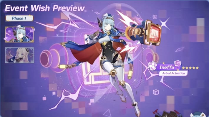 Ineffa Banner