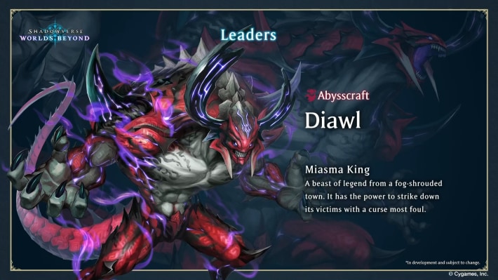 diawl