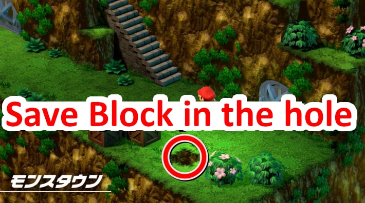 Save Block