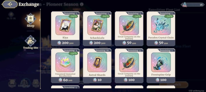 Sword of Convallaria (SoC) - Expedition Exchange Shop