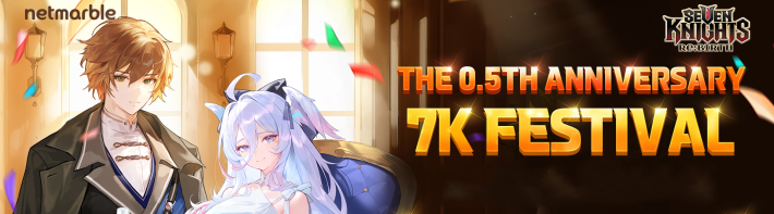 SKRE 0.5th Anniversary Event Overview
