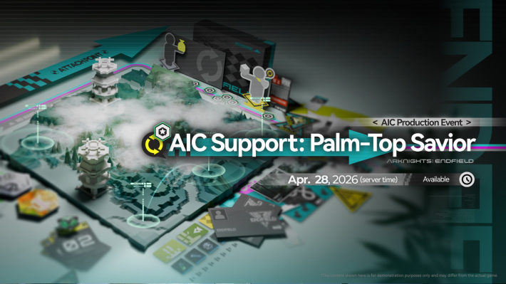 Endfield AIC Support: Palm-Top Savior Event