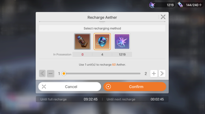 Aether Uses Recovery Item