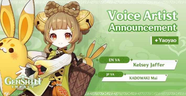 Yaoyao Voice Actor