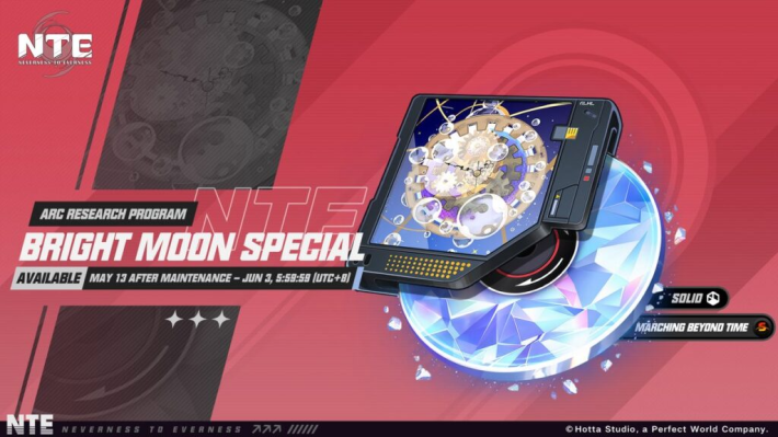 Bright Moon Specia