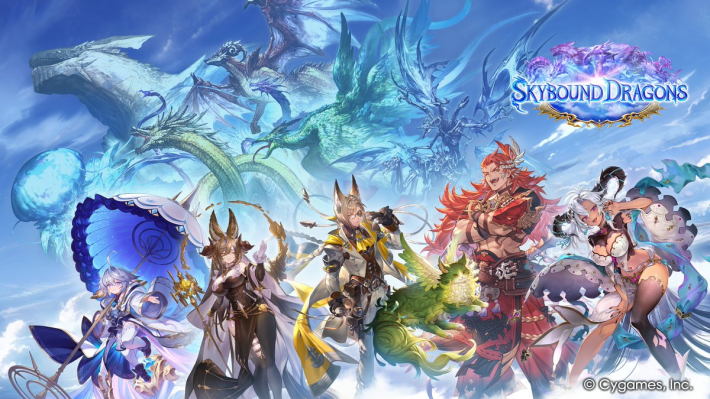 Shadowverse Worlds Beyond Skybound Dragons promo