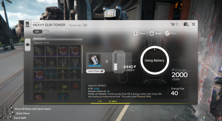 Endfield พลังงาน Heavy Gun Tower