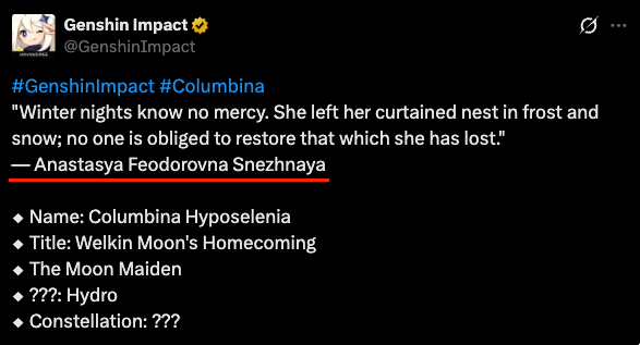 Anastasya Feodorovna Snezhnaya