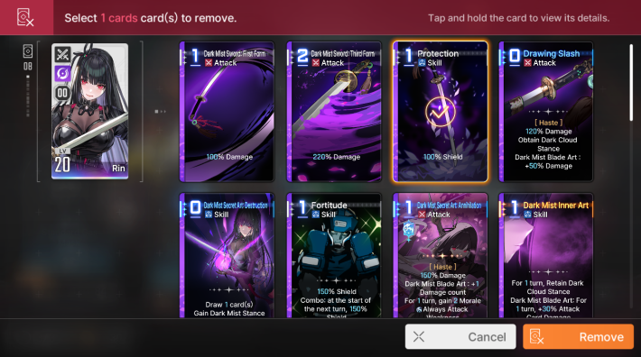 Remove Card from Shop