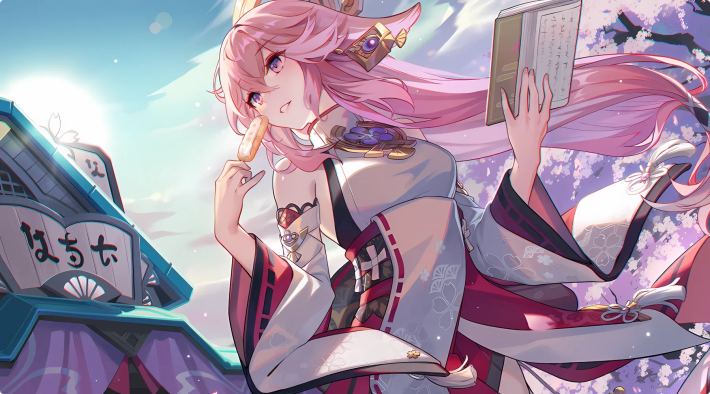 Yae Miko Yae Publishing House
