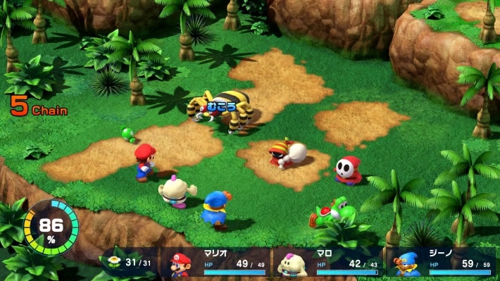 Yoshi