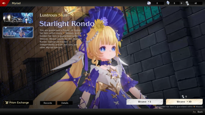 Duet Night Abyss Lustrous Skin Starlight Rondo