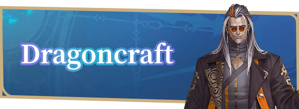 Dragoncraft