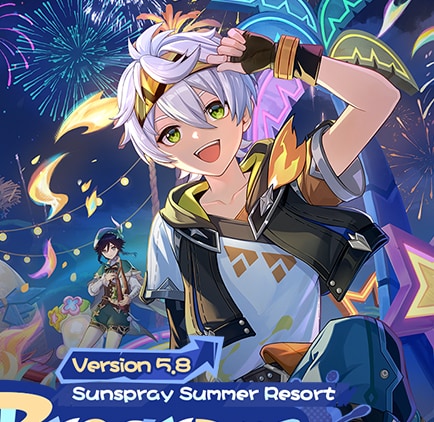 Bennett Skin