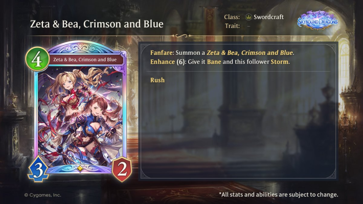 Shadowverse Worlds Beyond Park Zeta & Bea