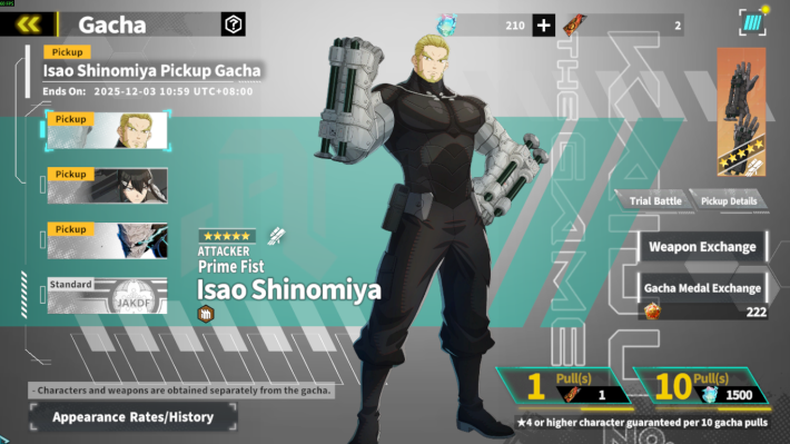 Kaiju No. 8 The Game Isao Shinomiya Prime Fist Pickup Gacha