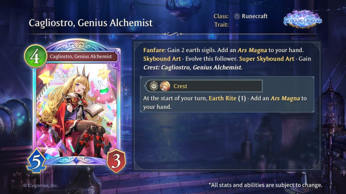 Shadowverse Worlds Beyond Cagliostro Genius Alchemist