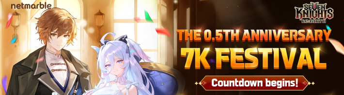 0.5th Anniversary Countdown Coupon Event