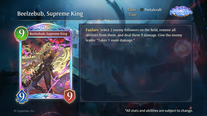 Shadowverse Worlds Beyond Beelzebub, Supreme King