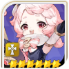Seven Knights Re:BIRTH (7K Rebirth) - Yui