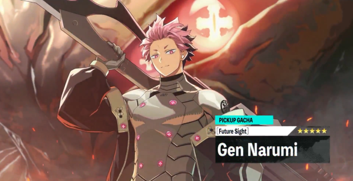 Kaiju No. 8 The Game Limited Gen Narumi
