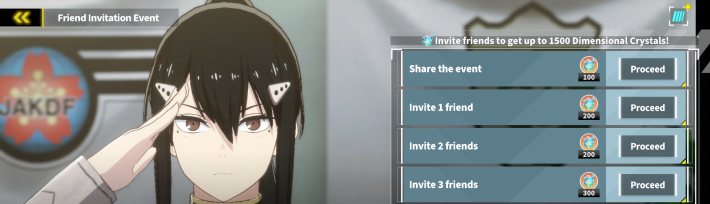 Friend Invitation Event