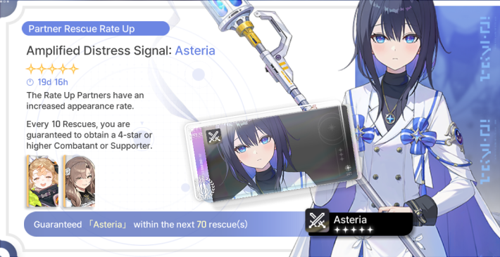 Amplified Distress Signal: Asteria