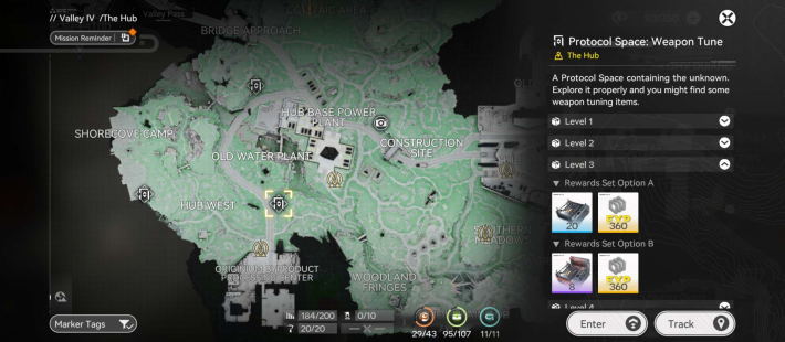 ต้องปลดล็อก Protocol Space ก่อน
