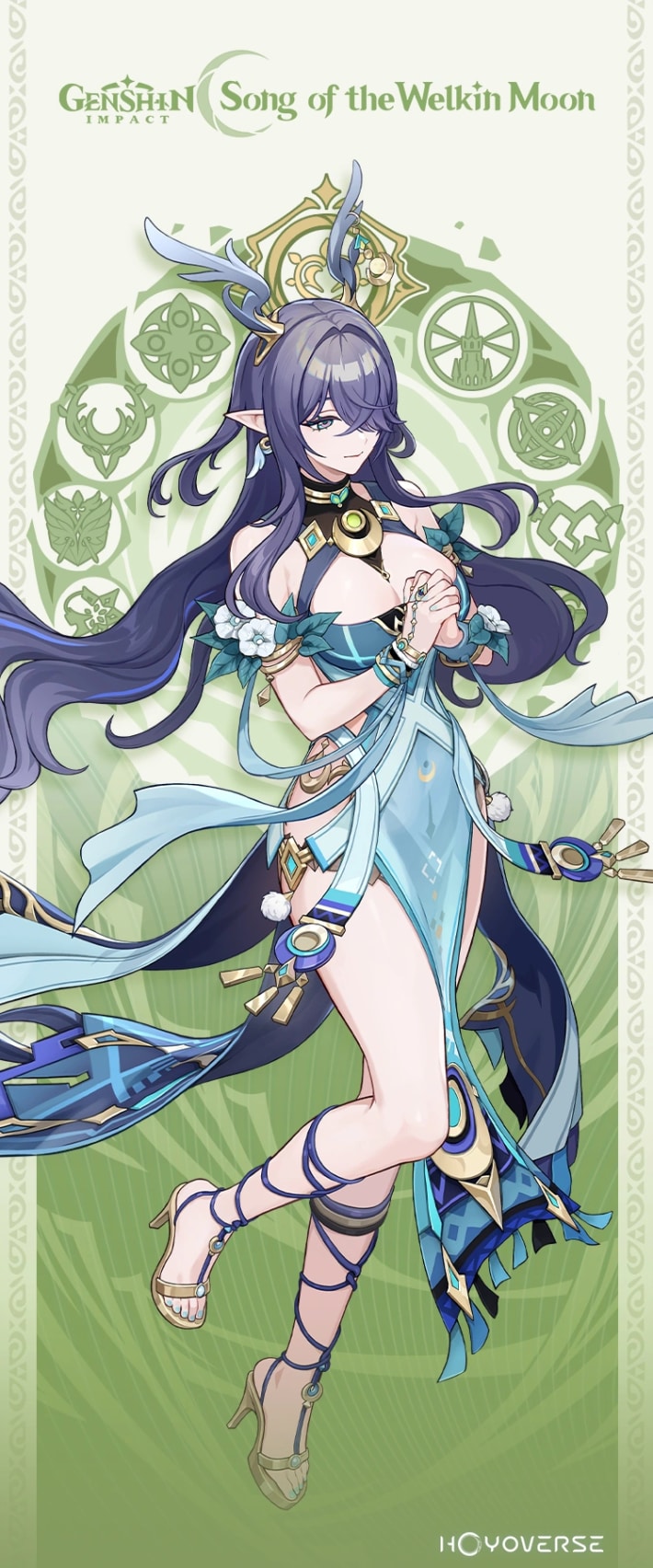 Lauma Full Art