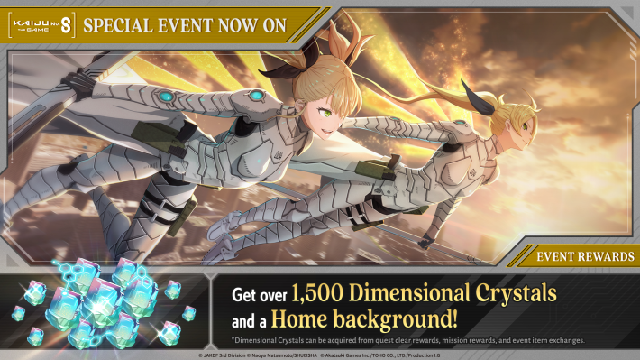 Special Event