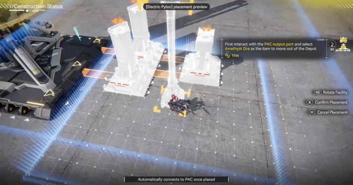 วาง Refining Unit ไว้ที่ด้านหน้าช่องทางออกทั้งสอง