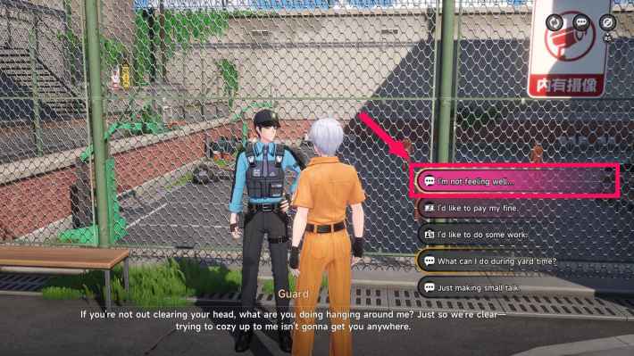 NTE Talk to a Guard to Enter the Infirmary
