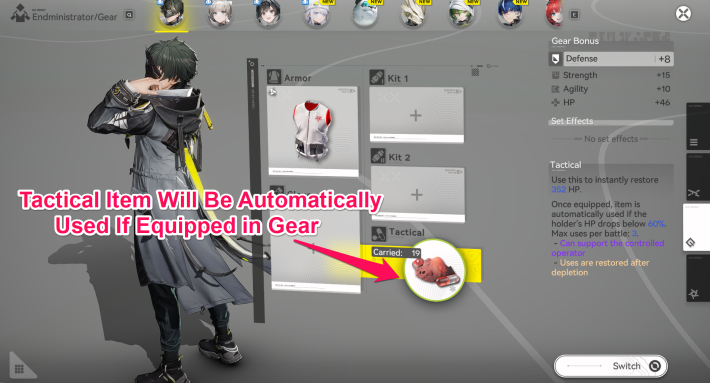 ภาพคู่มือคอมโบ