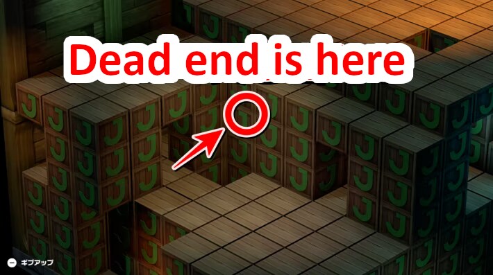 Dead end here
