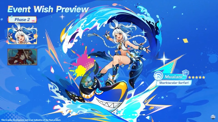 5.8 Mualani Banner