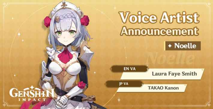 Noelle Voice