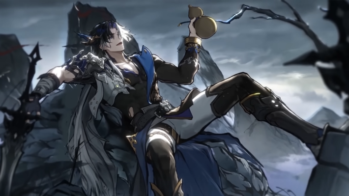 First Revealed Character