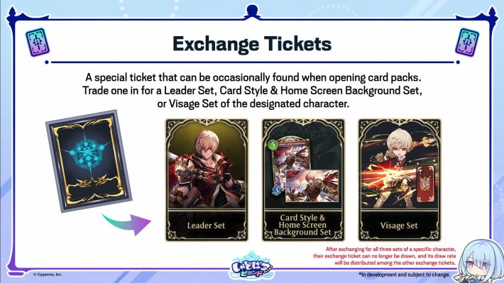Get from Card Packs with a 0.06% Chance